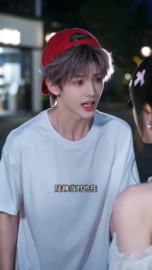 邻家少年心(40集) 邻家少年心(40集)短剧爆款推荐