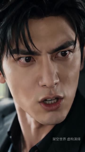 狼人老公,灵兽契约签一个吗?(62集) 狼人老公,灵兽契约签一个吗?(62集)短剧视频分享