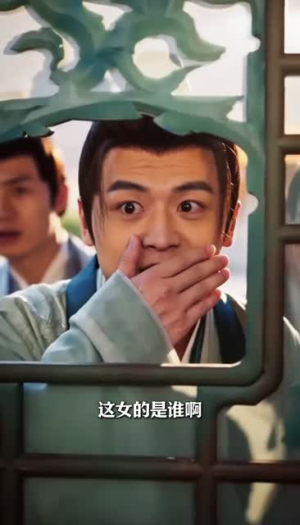 甩掉阎王夫君我成混沌女主神(15集) 甩掉阎王夫君我成混沌女主神(15集)短剧太精彩了