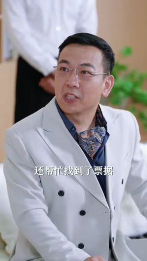 隐龙守校门（88集）精彩不断免费看