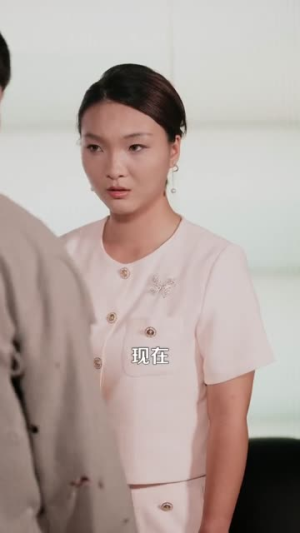 这个乞丐天下无敌(99集) 这个乞丐天下无敌(99集)在线免费观影