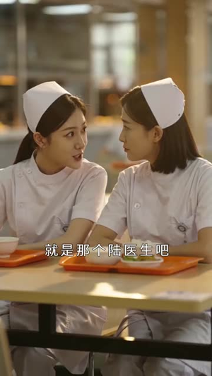 急诊医生：我能看到死亡倒计时（83集）短剧精彩绝伦
