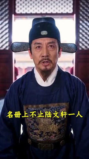 十里红妆不嫁状元嫁傻王(103集) 十里红妆不嫁状元嫁傻王(103集)排行榜前十短剧