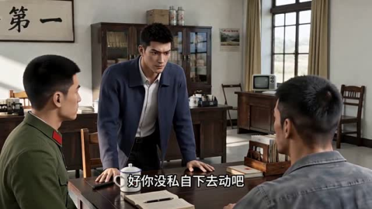 浪子回头，渔乡守安宁2（100集）古代短剧推荐