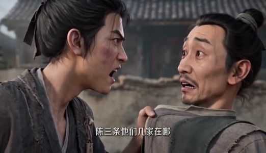 杀手穿越满级农妇，专治不服第三季（122集）热播短剧抢先看