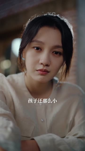野牡丹（80集）在线观看全集
