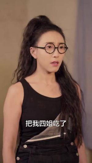 我穿书后撑起姊妹们的家（71集）热门短剧追不停