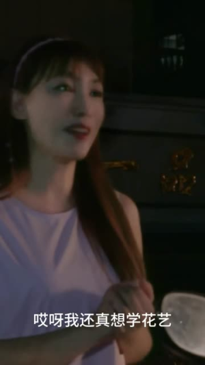 沐糖1：姐姐别逃，心跳超标（32集）这短剧太好看了