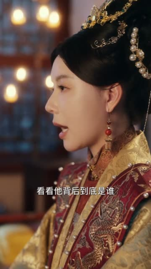 大明朝天女之朝天阙上（60集）更新时间一览表