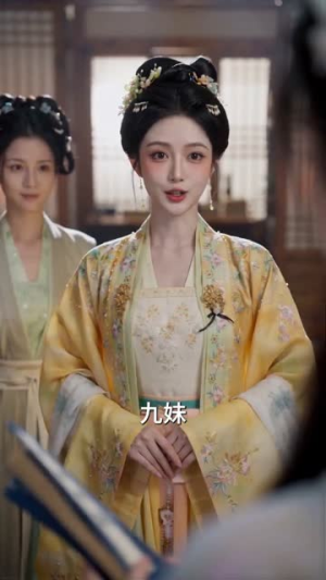 绝世神医妃（66集）最火短剧热播