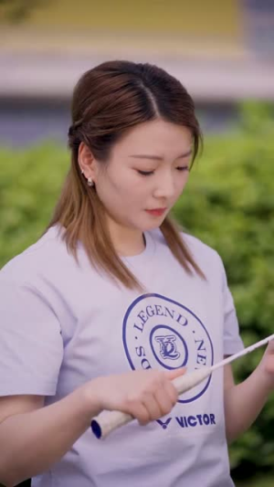一拍挥起，我带老爸横扫羽毛球场（46集）番茄短剧看全集