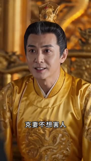 良医锦色，王爷的掌心宠第二季（100集）短剧精彩不断