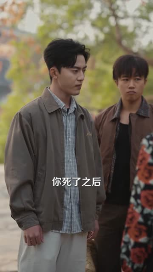 年代：开局被退婚，我反手娶她姐（77集）爆款短剧推荐