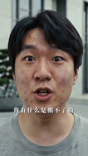 一肩担两界,苦力养全家(60集) 一肩担两界,苦力养全家(60集)恋爱短剧分享