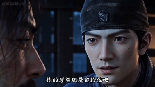 斩神官:神灾之体(204集) 斩神官:神灾之体(204集)在线看