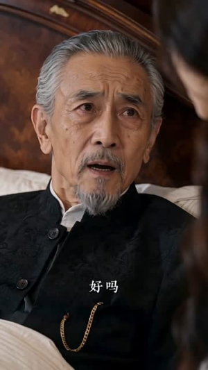 老公的白月光回国我连夜备好离婚协议（100集）最新热播短剧