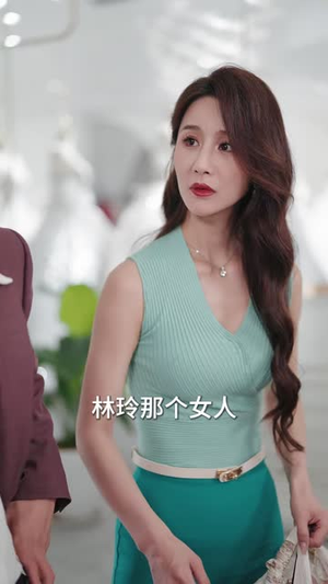 二婚嫁对人，蒋总宠我如宝（72集）短剧也太好看了