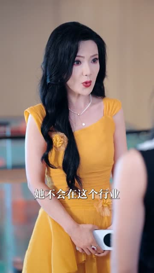 母亲被欺当天，我亮出真实身份（63集）免费观看就是爽