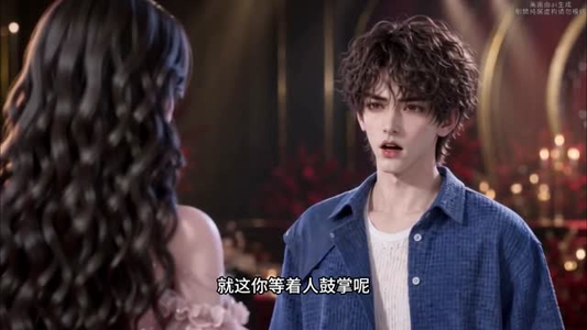 旧庭不识桑间月第一季（194集）短剧小说在线看