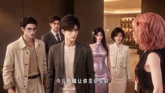 结巴总裁缺嘴替，我一秒十句（77集）高清无码免费看
