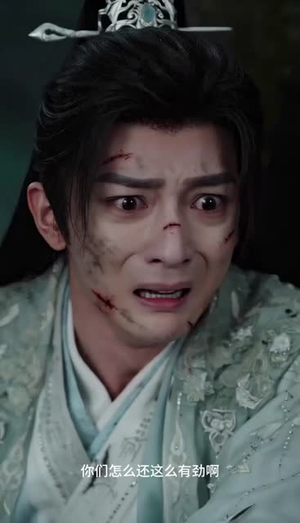 刚要被废修为，我当场认化神宗主当爹（86集）短剧全集完整版