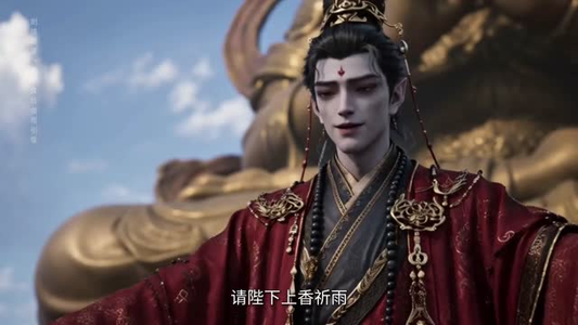 我靠氪金抽卡伪装隐世家族（80集）最新火爆短剧