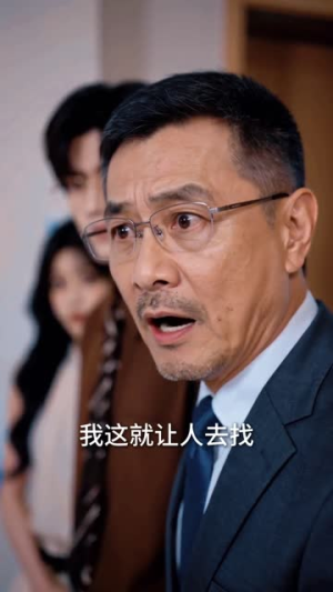 陆先生的心尖宠(76集) 陆先生的心尖宠(76集)精彩短剧热播中