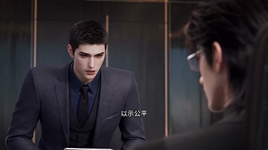 爷爷逼我闪婚总裁后他对我动心了2(192集) 爷爷逼我闪婚总裁后他对我动心了2(192集)番茄免费短剧