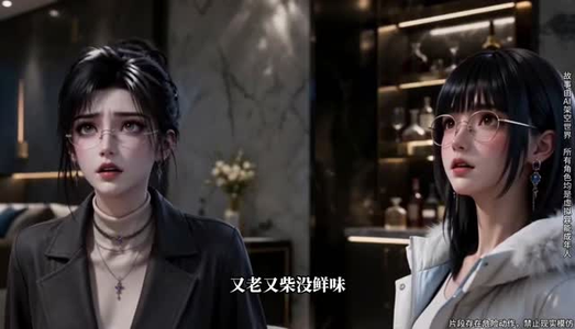 隐世高手下山：退婚后我成了祖师爷（122集）恋爱短剧分享
