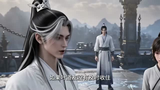 团宠师妹一口铁锅搅翻整个修仙圈第二季(65集) 团宠师妹一口铁锅搅翻整个修仙圈第二季(65集)热门短剧推荐