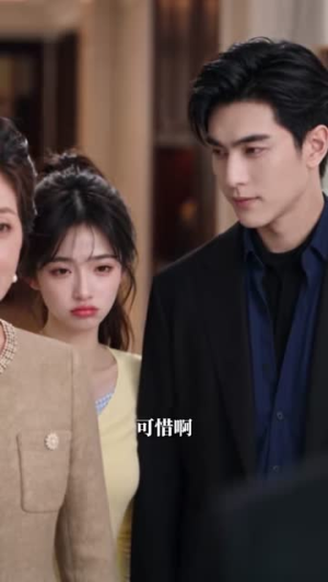 穿书后我靠心声逆转人生（55集）热播短剧免费看