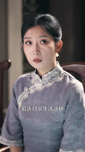 五百年后,我重启霍氏荣光(61集) 五百年后,我重启霍氏荣光(61集)亿万短剧抢先看