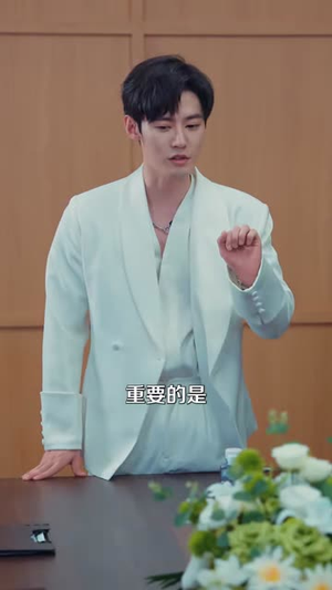 京华第一纨绔(60集) 京华第一纨绔(60集)让你一口气看完