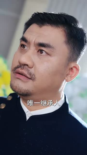 重回前夫假死那天,我彻底掀桌了(78集) 重回前夫假死那天,我彻底掀桌了(78集)大结局太过瘾了