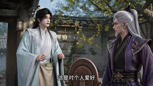 哥哥求你别作妖了（76集）每日短剧推荐
