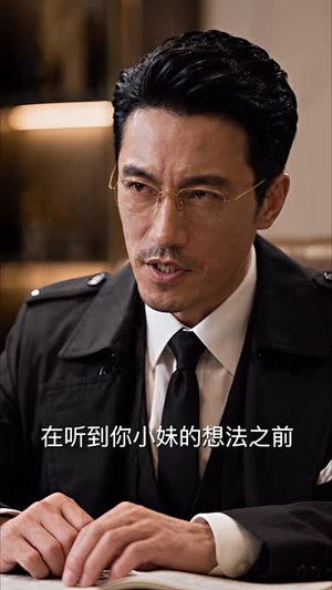 归门真千金，心声爆大瓜（125集）超级好看的短剧
