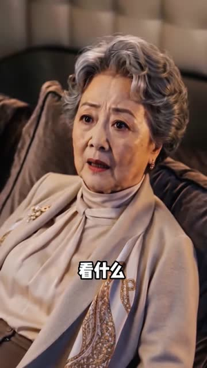 傻白甜驾到（82集）高质量短剧推荐