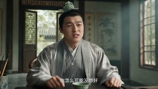 魏家逆子成首辅第六季：魏党篇（108集）最新短剧推荐