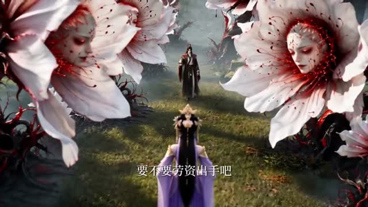 正道小师妹，私底下妖魔都养（100集）精彩短剧看不停