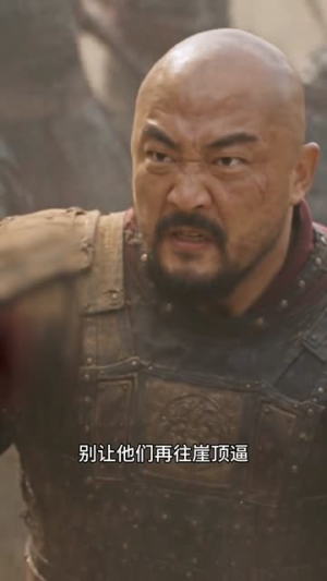 开局流放我开房车闯岭南第三季(100集) 开局流放我开房车闯岭南第三季(100集)热门短剧抢先看
