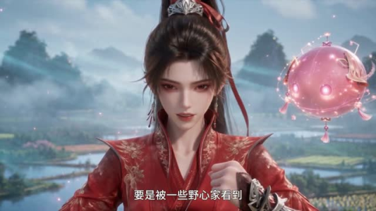 朗月清辉，带着战王一家去流放第四季完结篇(123集 )观看软件