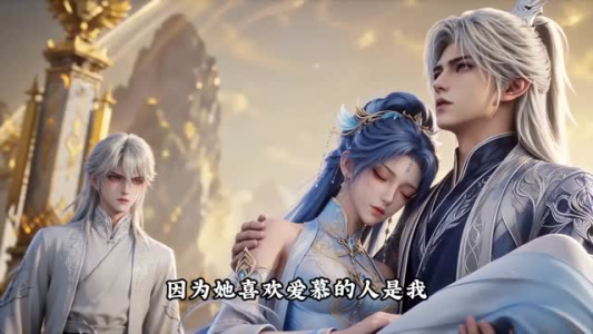 天才满地跑，小师妹才是真大佬第三季（147集）精彩不断免费看