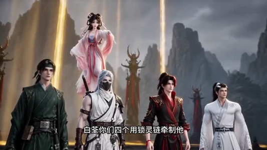 无限嚣张之穿书后我靠嚣张苟到大结局（6集）免费看短剧