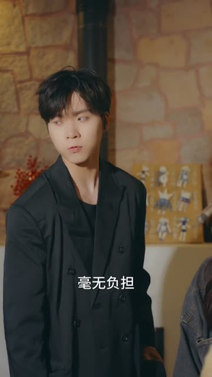 孤独又灿烂的神(62集) 孤独又灿烂的神(62集)大结局一气呵成