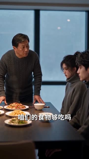 无尽冬日：我靠囤货躺赢（75集）最热短剧推荐