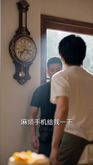 晚风吹散旧姻尘第二季（107集）好看短剧看不停