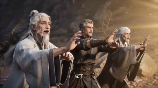 青玄藏锋第四季（20集）新短剧推荐