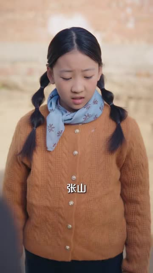 饥荒年代：我用肉把姐姐喂胖（80集）短剧全集免费看