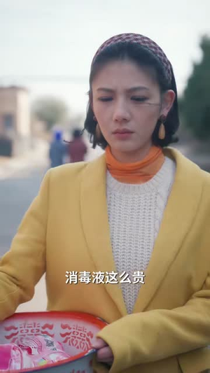 穿到八零年,我跟动物有个约定(78集) 穿到八零年,我跟动物有个约定(78集)快来看短剧