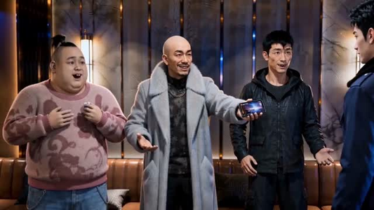 玩转真人秀：金怼怼系统已激活（64集）大结局完美收官